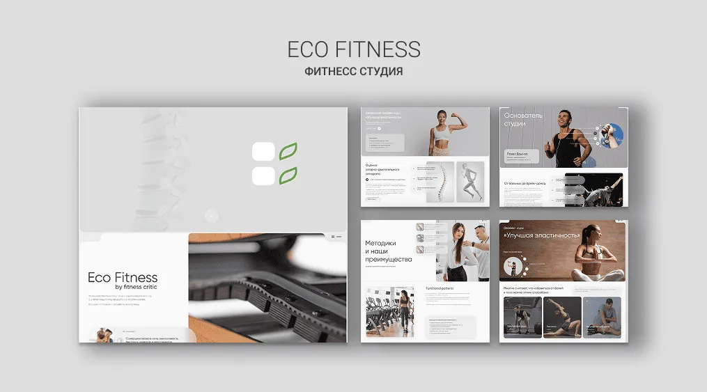 Eco-friendly.fitness